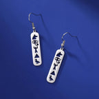 Kolczyki z nabojami z hieroglifami Egiptu srebrne styl B