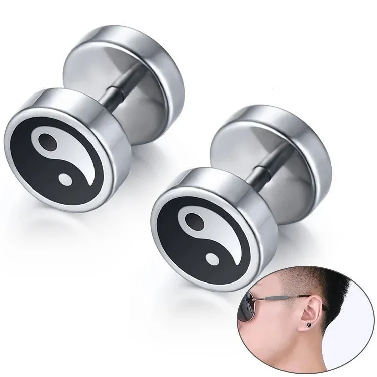 Boucles d'Oreilles Clou Yin Yang pour Homme