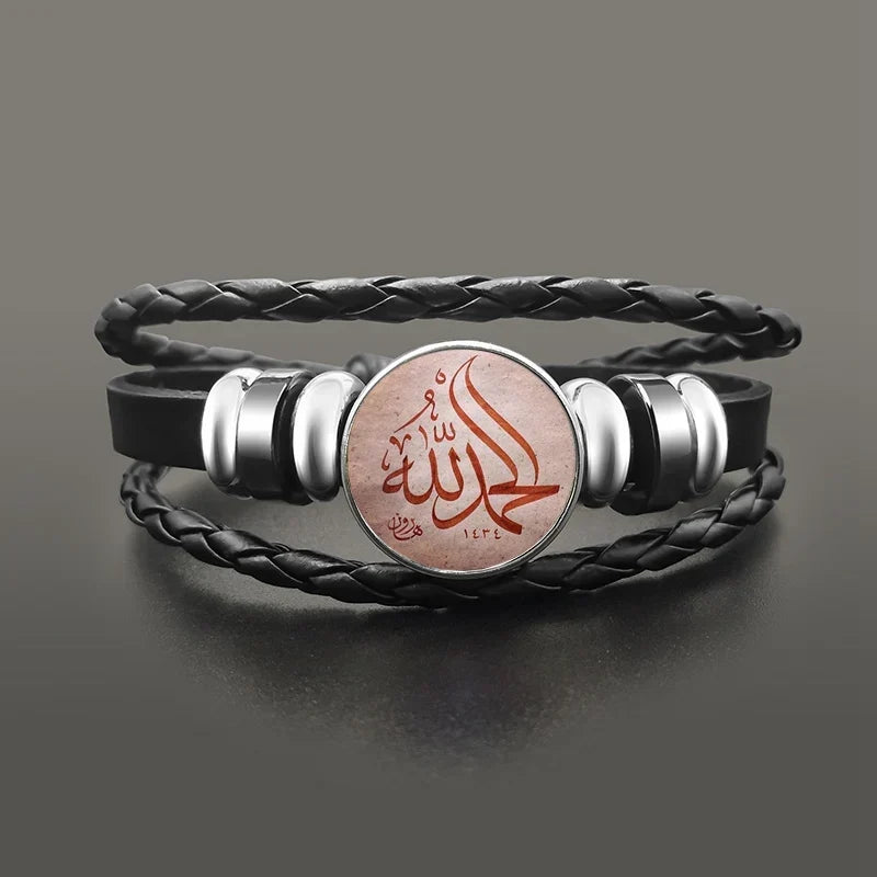 Skórzana bransoletka Allah arabska muzułmańska różowa