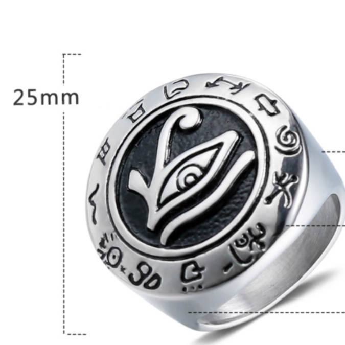 Bague Egyptienne Or