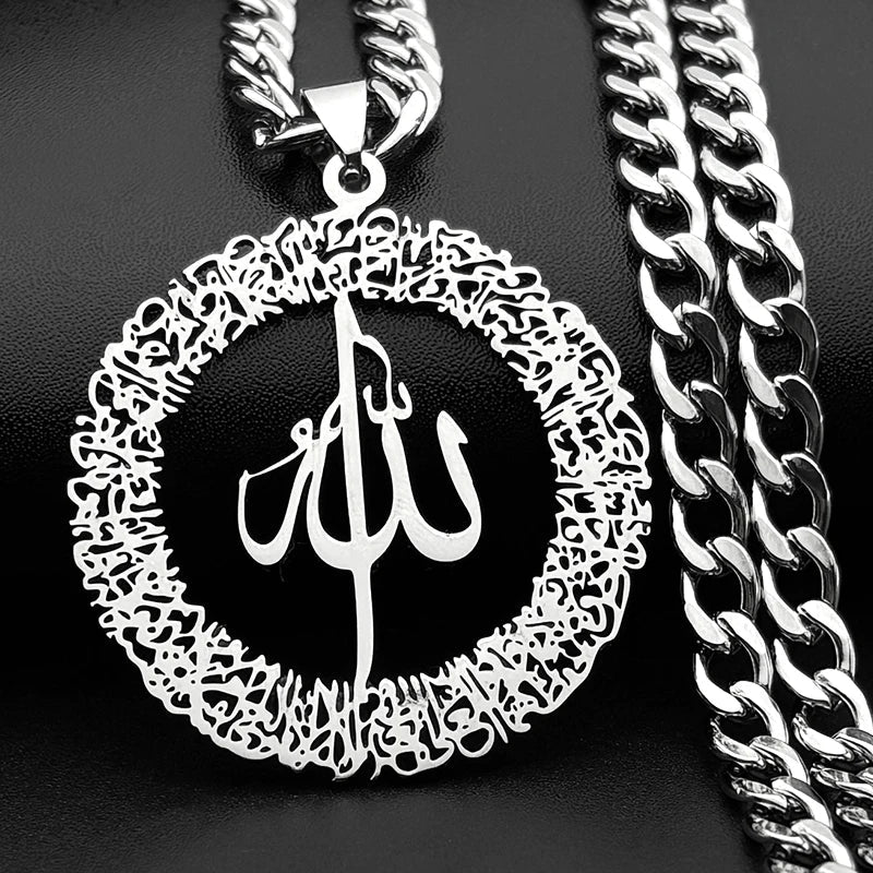 Naszyjnik o dużych ogniwach z zawieszką Allah arabski islam muzułmański srebrny