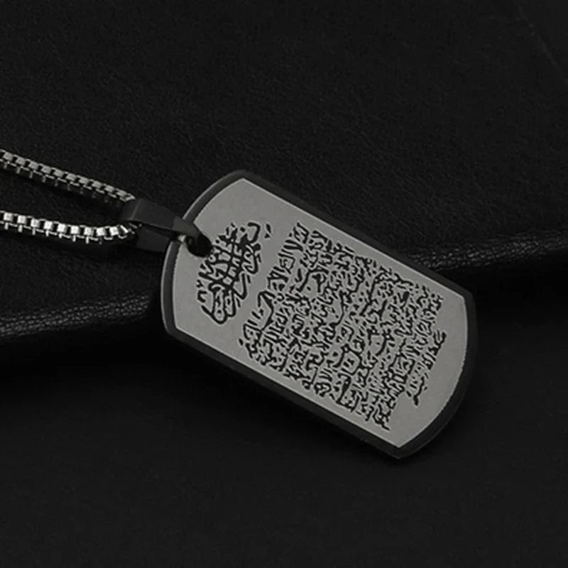 Naszyjnik z arabską zawieszką Ayatul Kursi w kolorze czarnym
