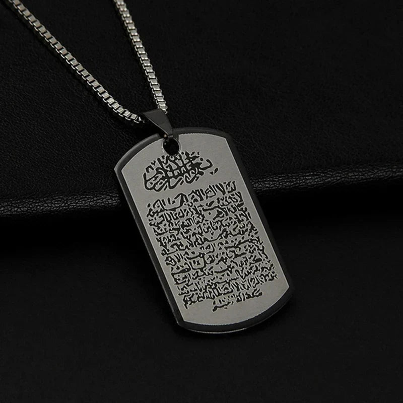 Naszyjnik z arabską zawieszką Ayatul Kursi w kolorze czarnym