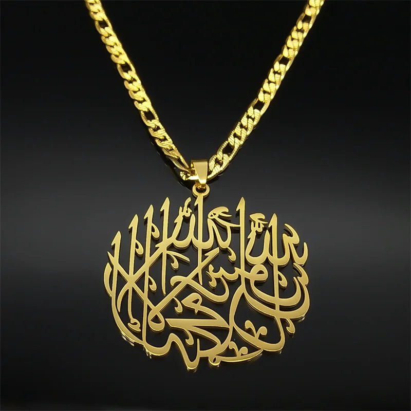 Naszyjnik z arabską kaligraficzną zawieszką Ayatul Kursi w kolorze złotym