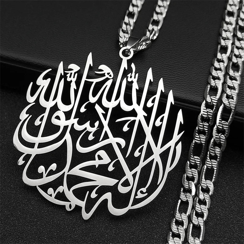 Naszyjnik z arabską kaligraficzną zawieszką Ayatul Kursi w kolorze srebrnym
