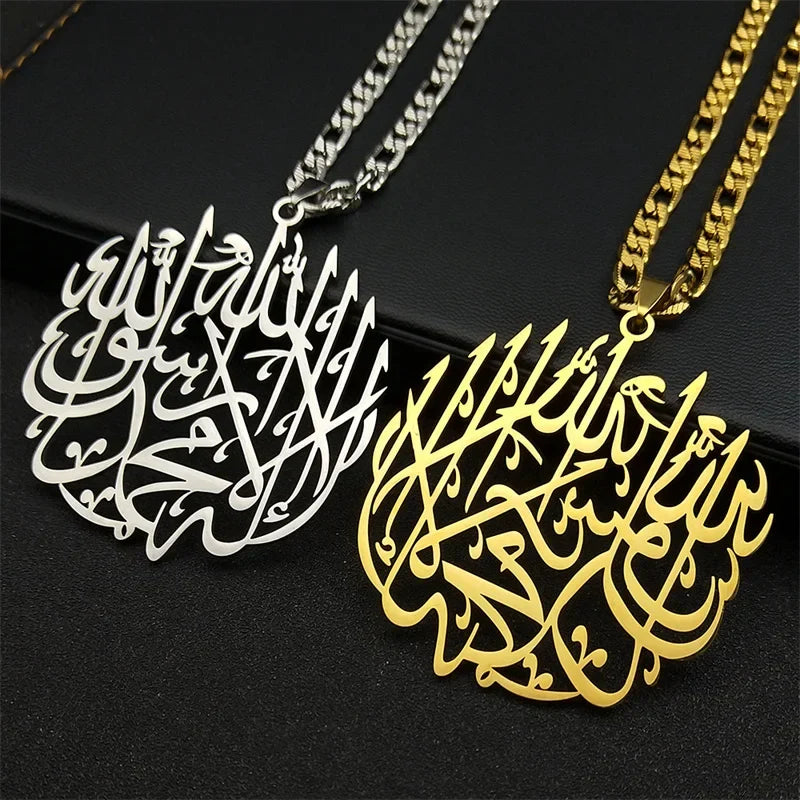 Naszyjnik z arabską kaligraficzną zawieszką Ayatul Kursi w kolorze złotym