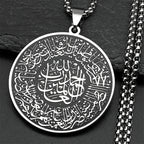 Naszyjnik z zawieszką Koran arabski islam muzułmański srebrny