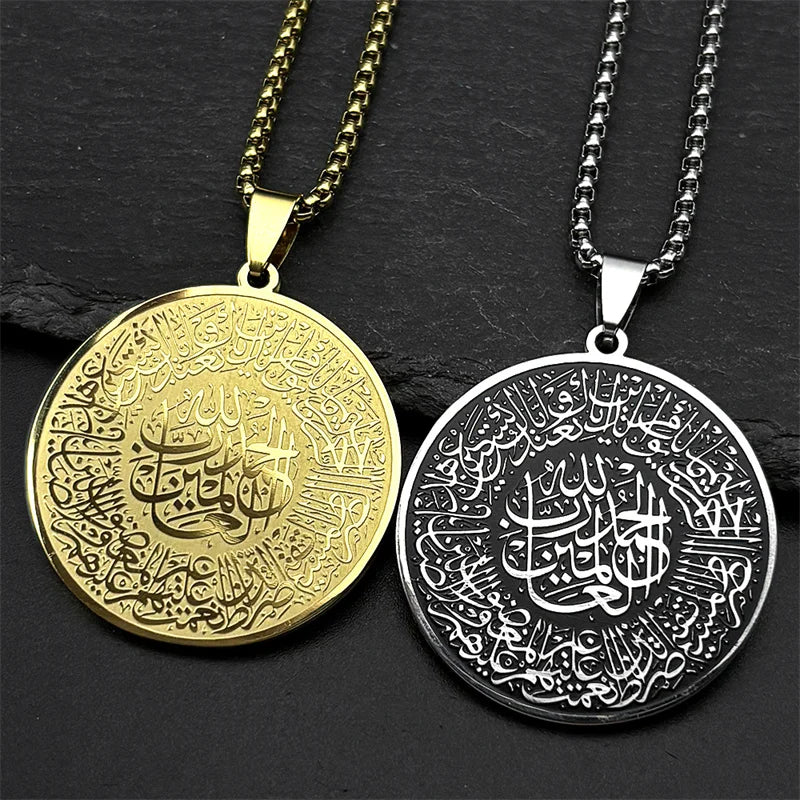 Naszyjnik z zawieszką Koran arabski islam muzułmański złoty