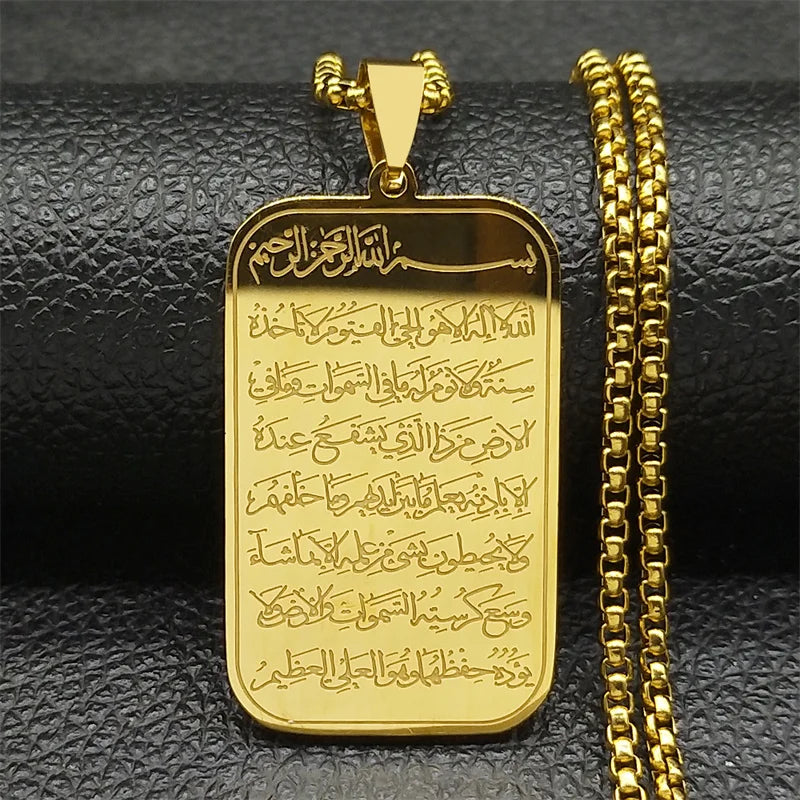 Długi naszyjnik z islamskim arabskim wisiorkiem Ayatul Kursi w kolorze złotym