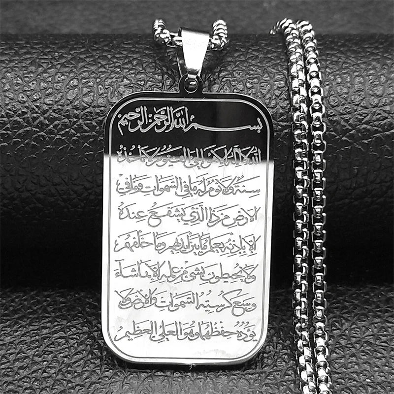 Długi naszyjnik z islamskim arabskim wisiorkiem Ayatul Kursi w kolorze srebrnym