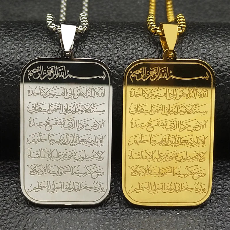 Długi naszyjnik z islamskim arabskim wisiorkiem Ayatul Kursi w kolorze złotym