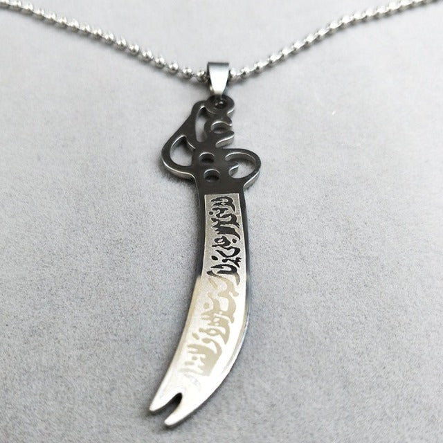 Collier Pendentif Islam Musulman Epée d'Ali Zulfikar épée simple