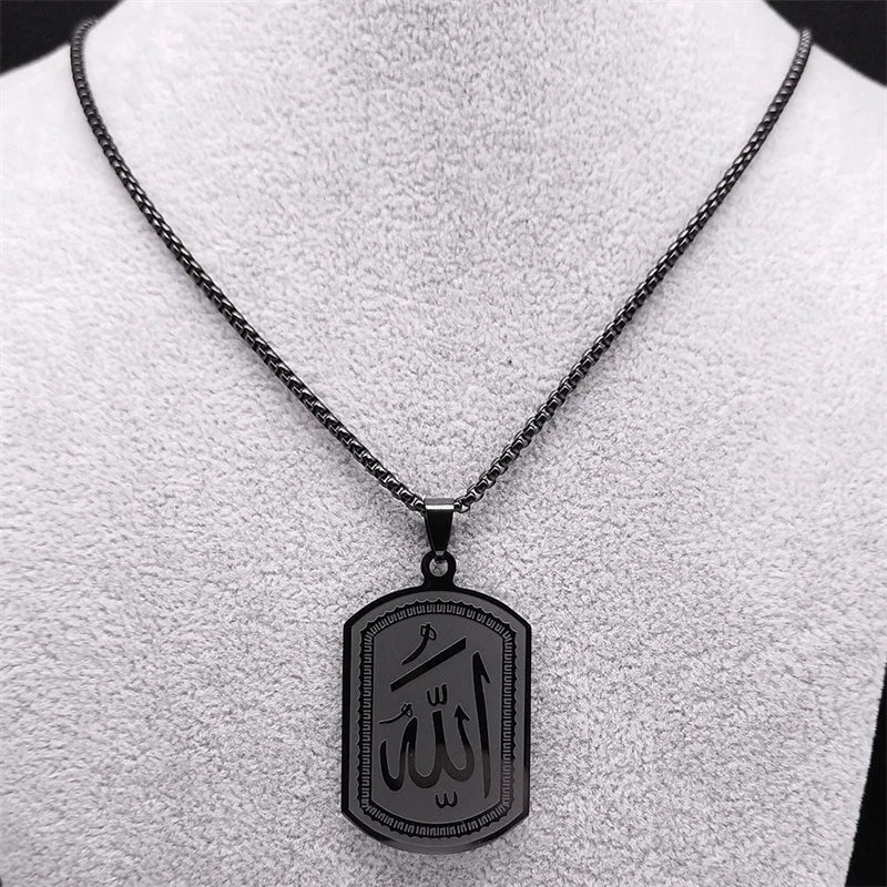 Naszyjnik dla mężczyzny lub kobiety z sześciokątną zawieszką Allah arabski muzułmański islam czarny 60 cm