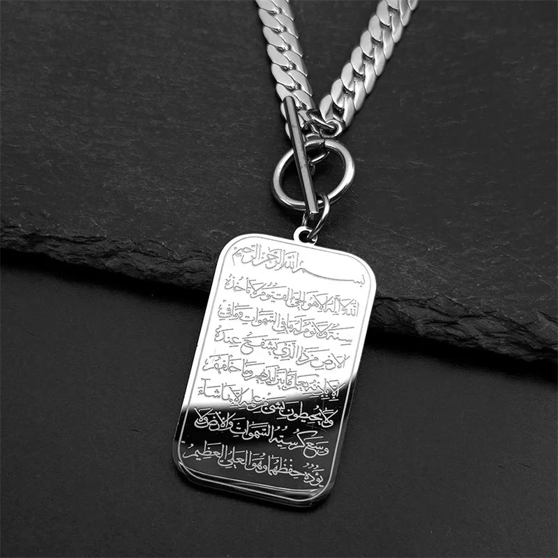 Naszyjnik choker z islamską arabską zawieszką Ayatul Kursi w kolorze srebrnym